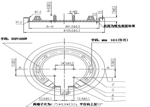 毛巾消毒柜发热盘MD9136